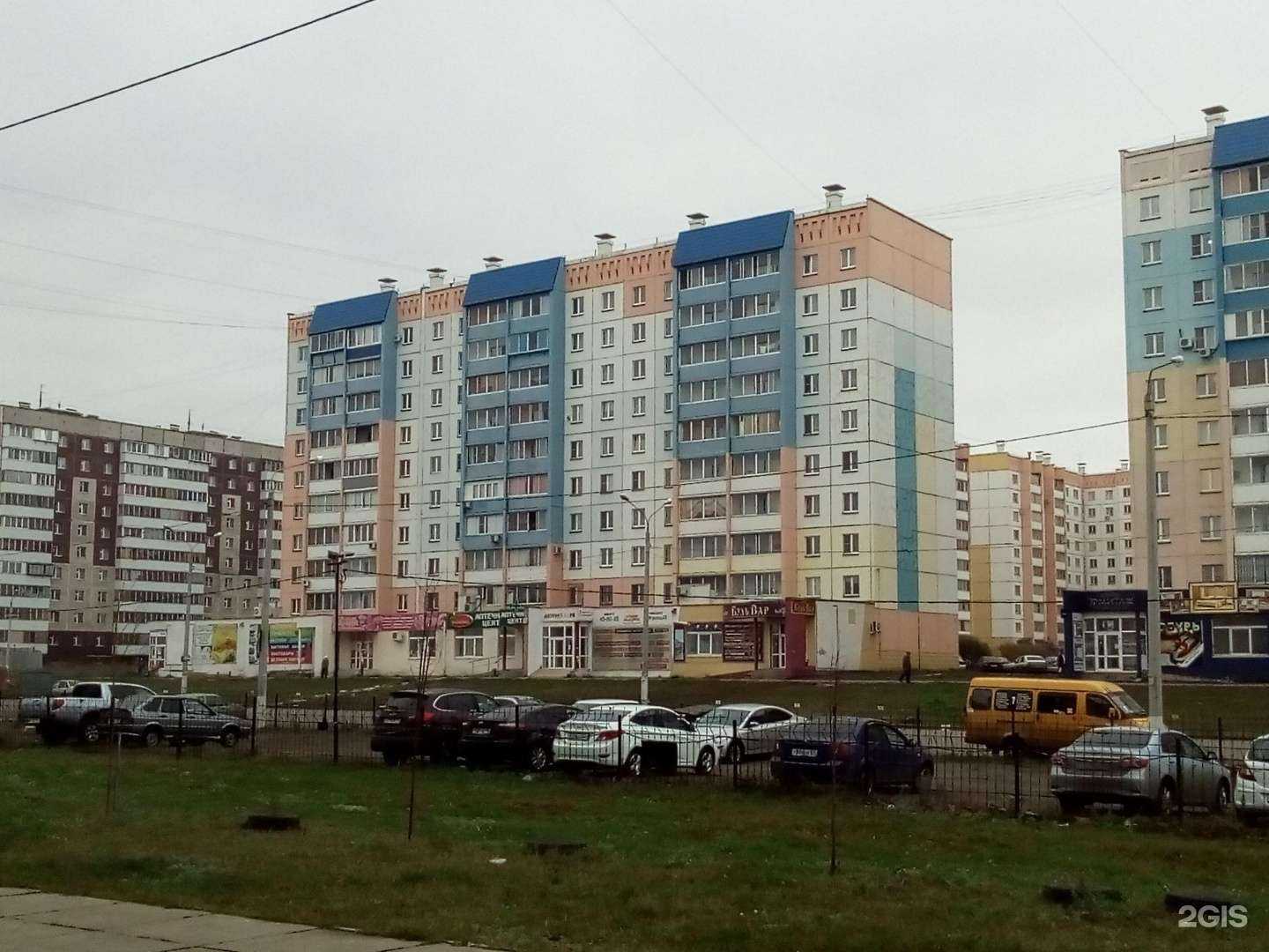 Отзывы на компанию Ерофеева.Studio в Магнитогорске c фото - фотография 2 из 2