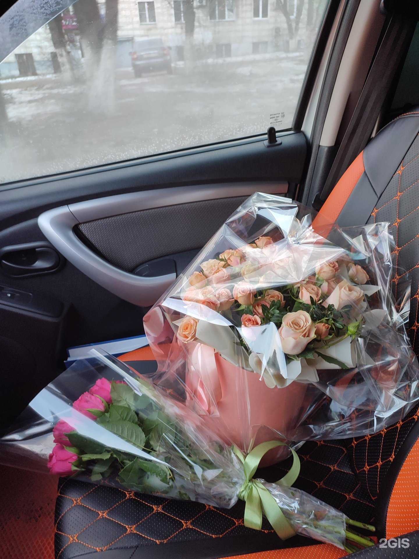 Отзывы на компанию Русский букет в Волгограде c фото