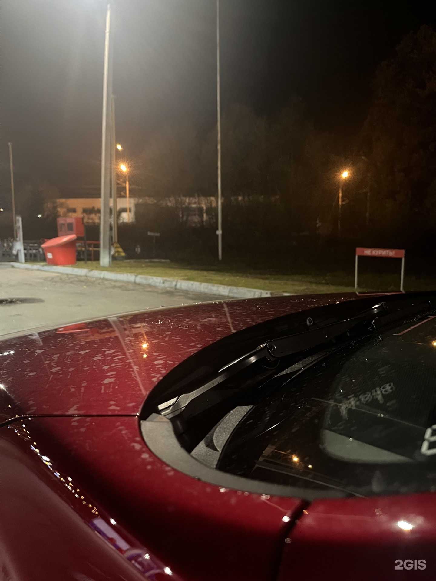 Отзывы на компанию Aqua express в г. Калуга c фото