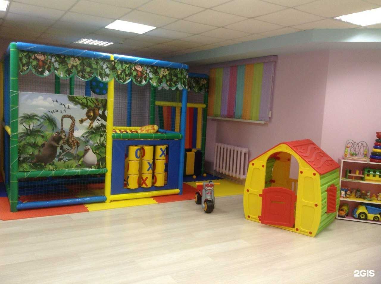 Отзывы на компанию Мадагаскар в Петрозаводске c фото