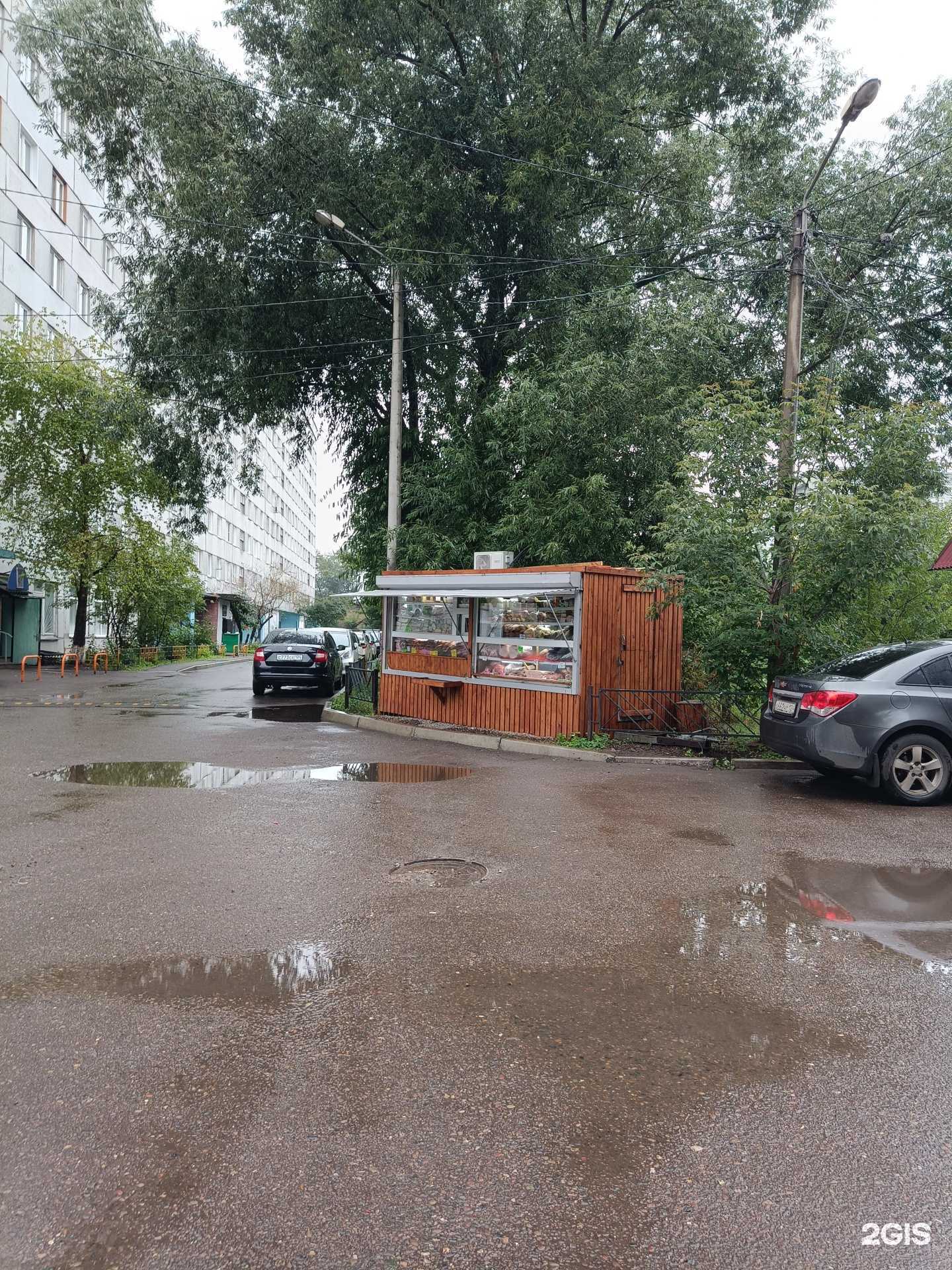 Отзывы на компанию Киоск фермерских продуктов в Красноярске c фото