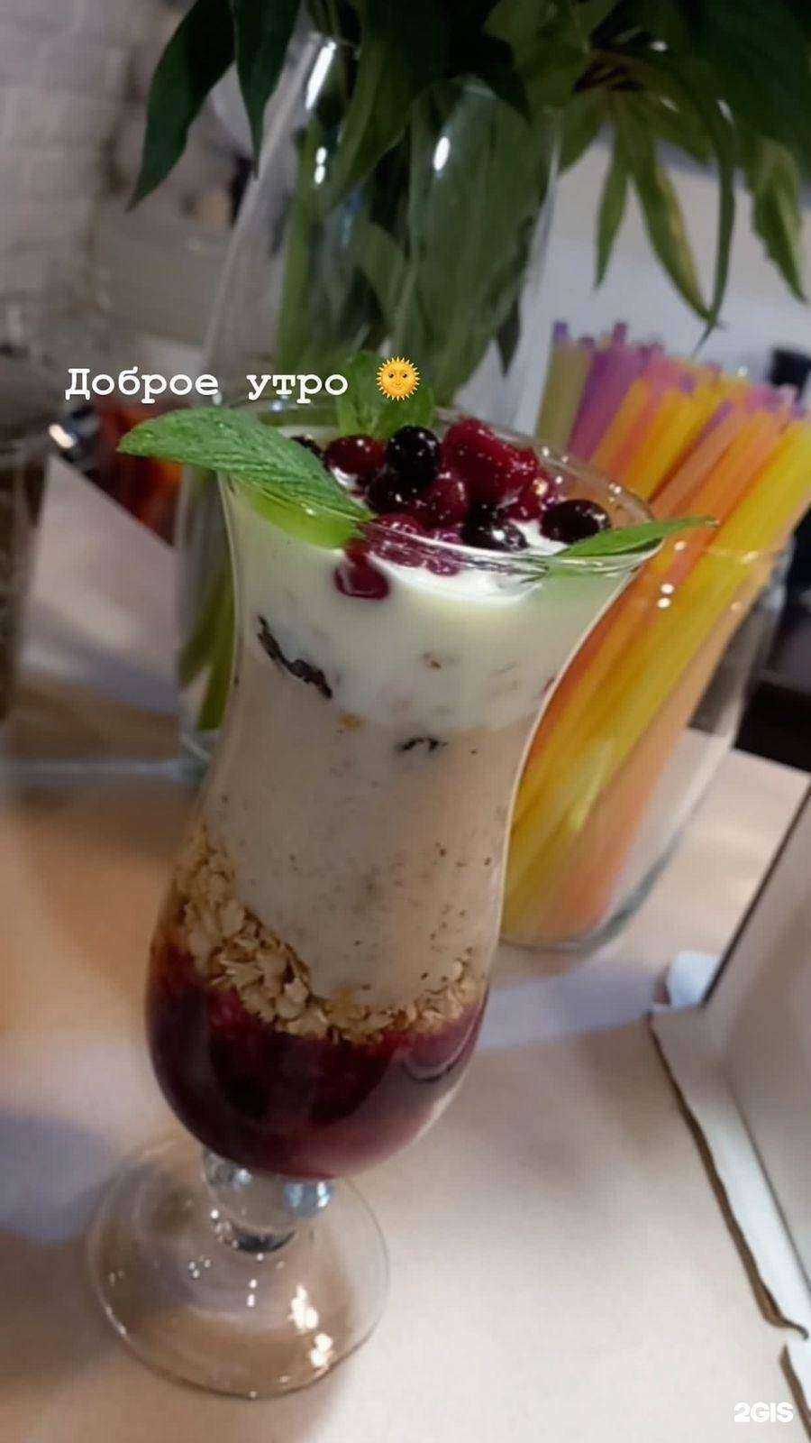 Отзывы на компанию Спаржа в Находке c фото