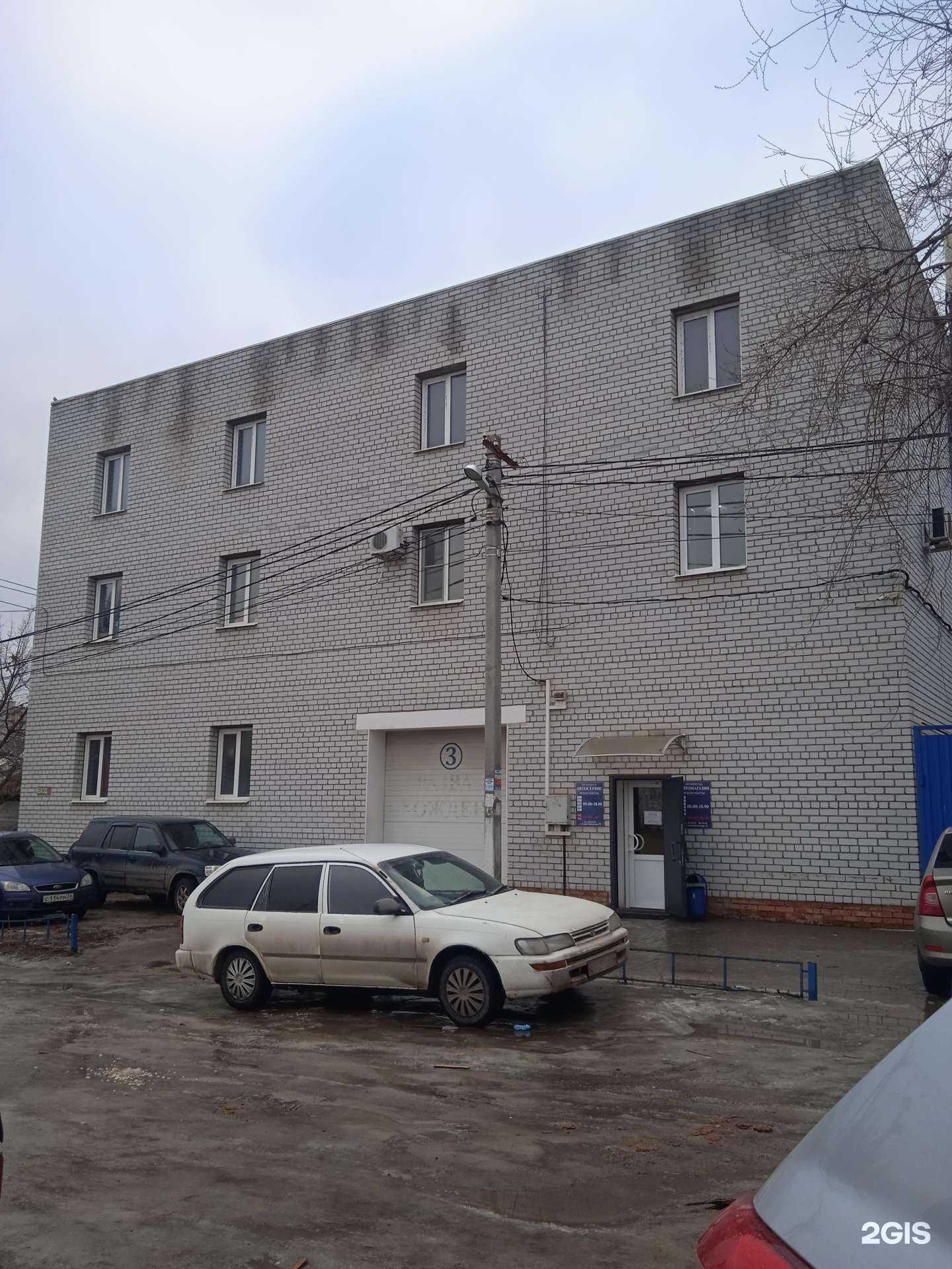 Отзывы на компанию Мистер Форд в г. Волгоград c фото