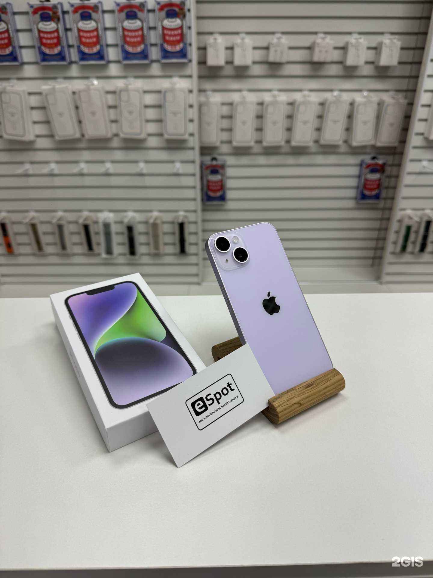 Отзывы на компанию eSpot в г. Новосибирск c фото