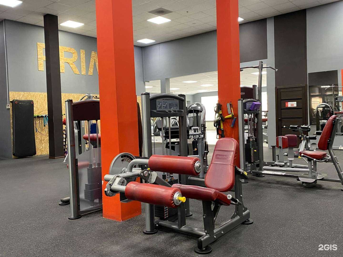 Отзывы на компанию Prime в Кургане c фото