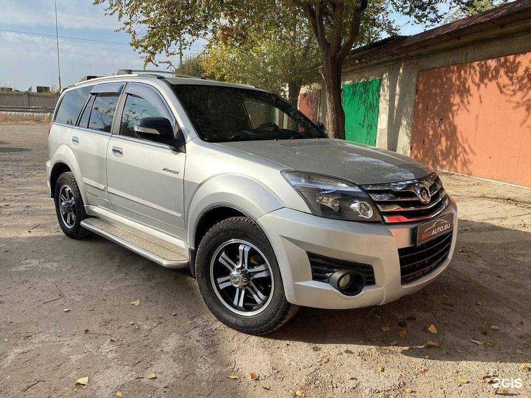 Отзывы на компанию Шумoff в Волжском c фото