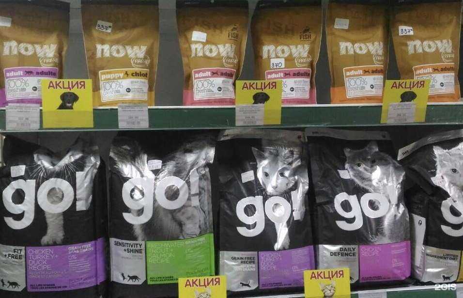 Отзывы на компанию Дружок в г. Улан-Удэ c фото