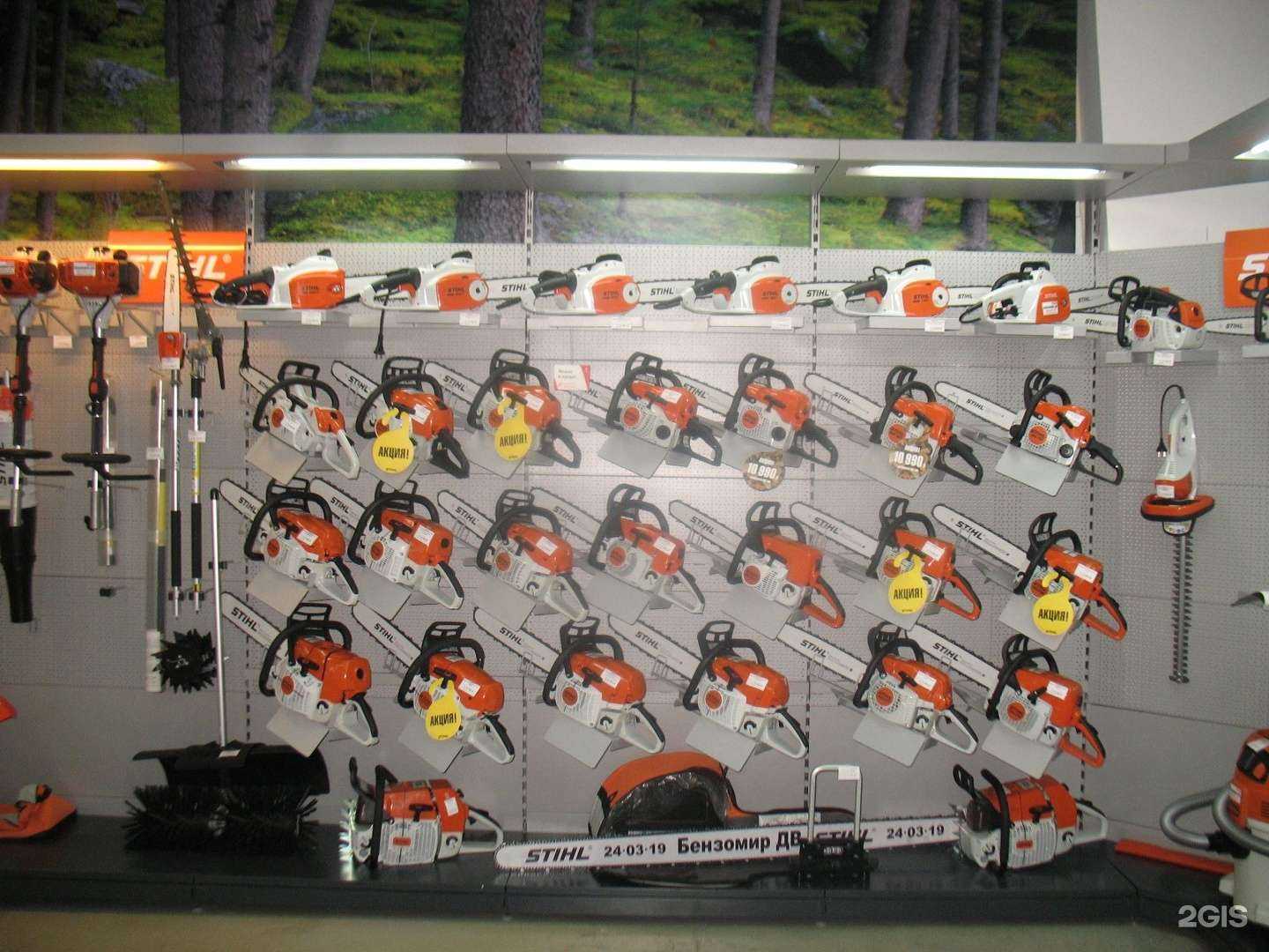 Отзывы на компанию Бензомир ДВ в Хабаровске c фото