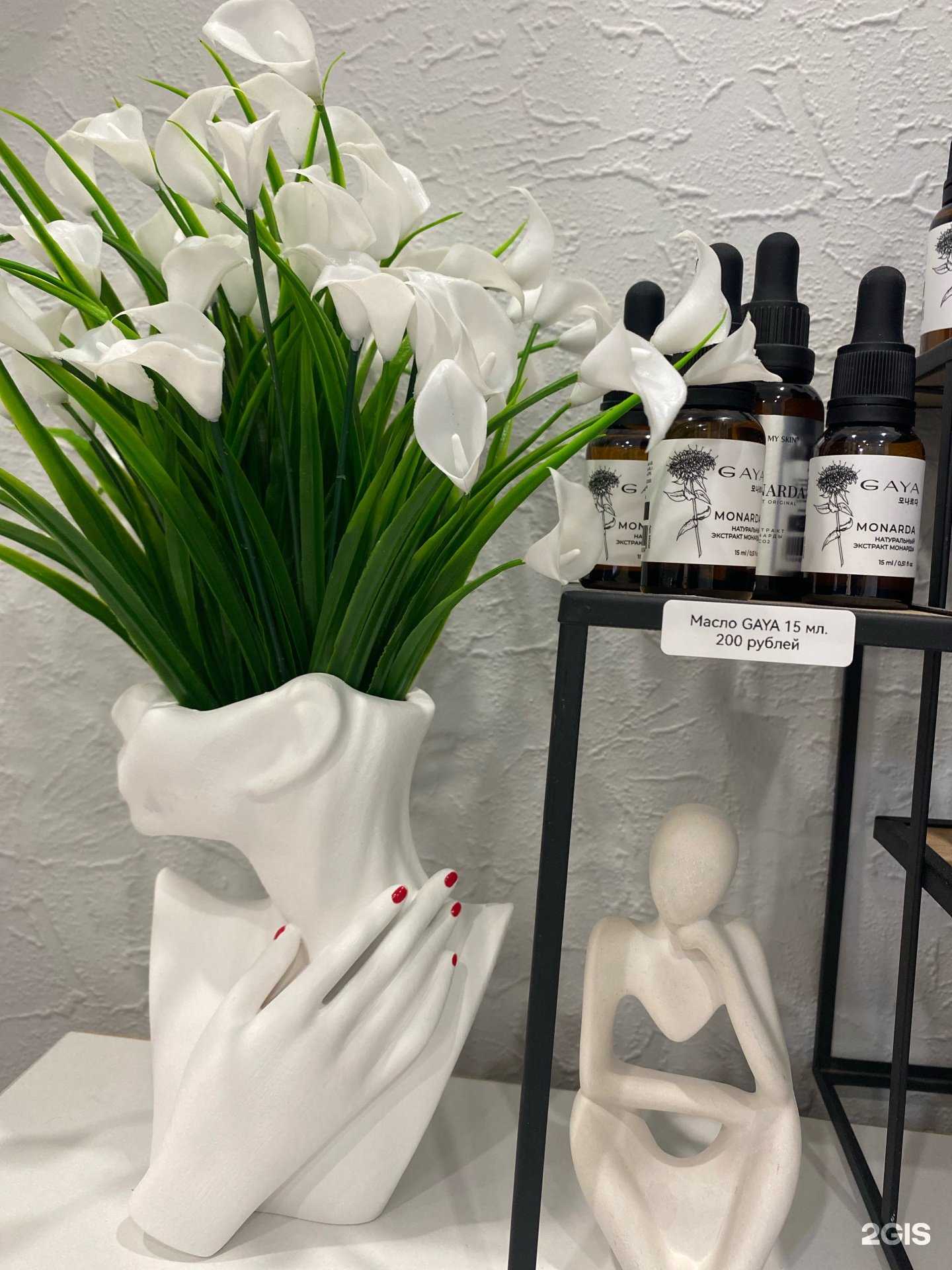 Отзывы на компанию Your Place в г. Красноярск c фото