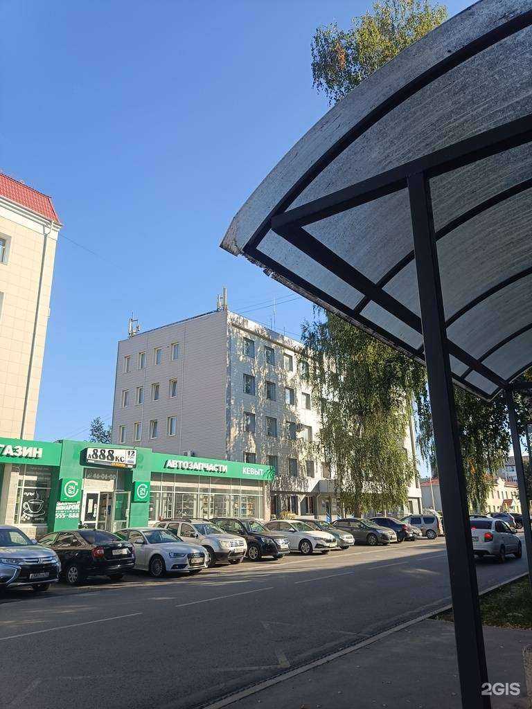 Отзывы на компанию Марийские срубы в Йошкар-Оле c фото - фотография 2 из 2