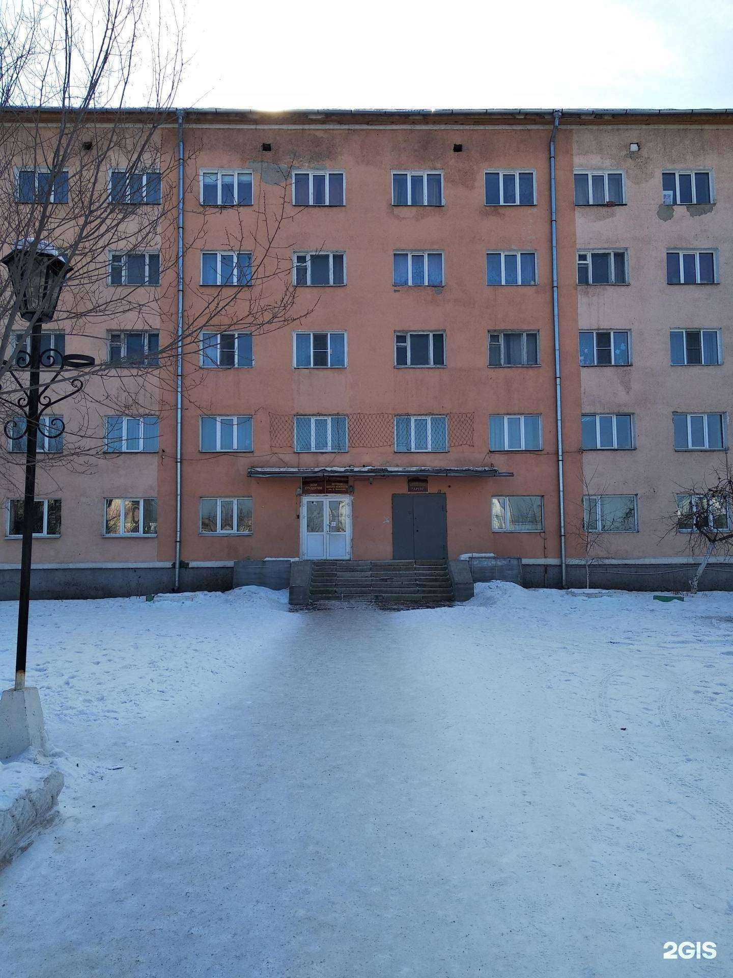 Отзывы на компанию Детская школа искусств им. Б. Ямпилова в Улан-Удэ c фото - фотография 2 из 2