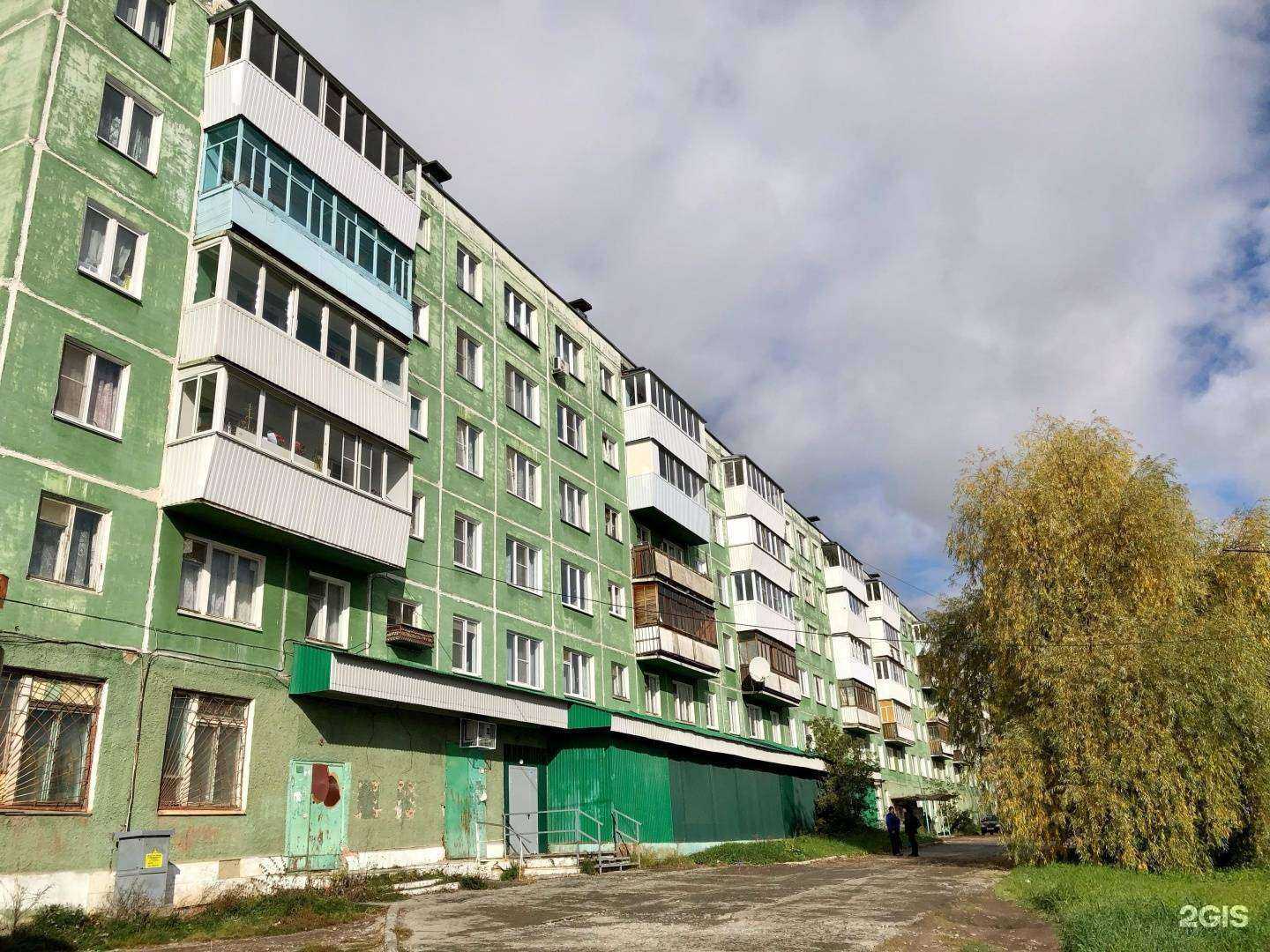 Отзывы на компанию Бабочка в г. Златоуст c фото