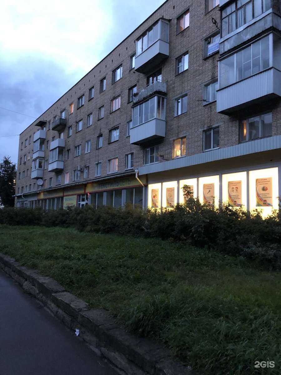 Отзывы на компанию Краса в г. Смоленск c фото