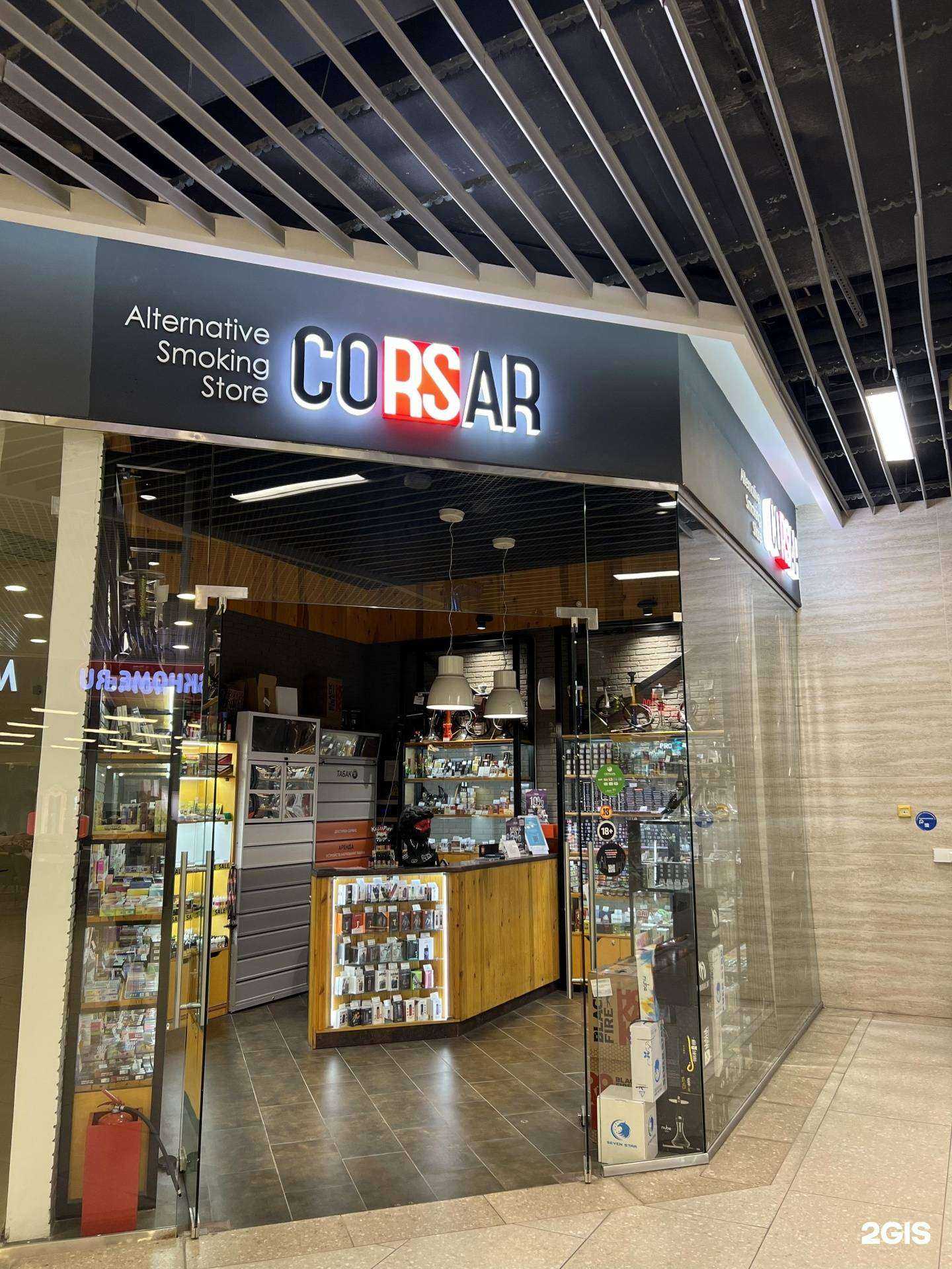 Отзывы на компанию Corsar в г. Ростов-на-Дону c фото