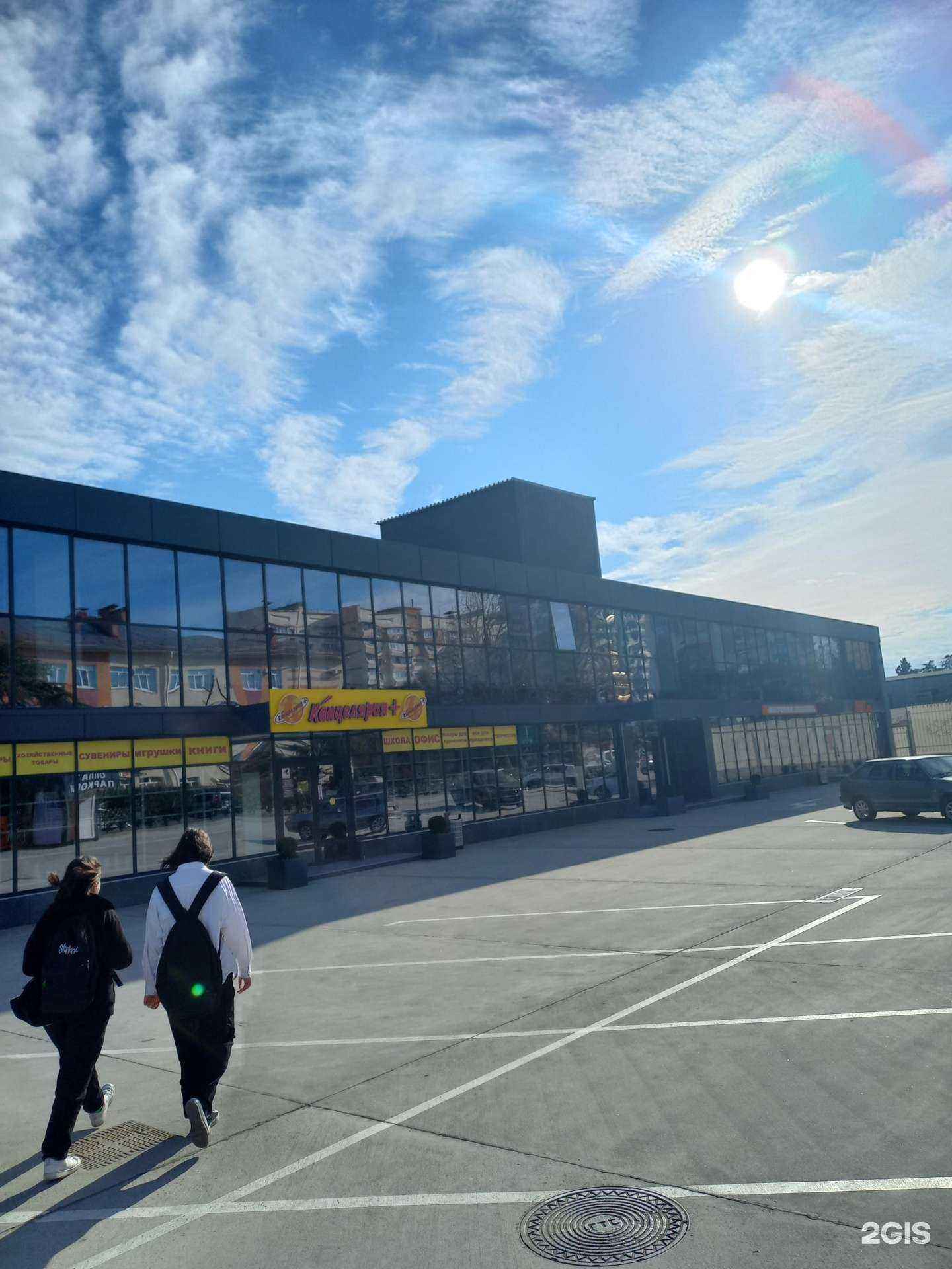 Отзывы на компанию Петербургский Транзит в Сочи c фото - фотография 2 из 2