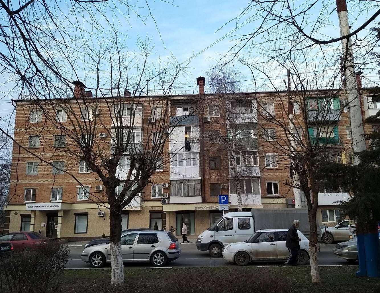 Отзывы на компанию Стоматология без боли в Армавире c фото - фотография 2 из 2