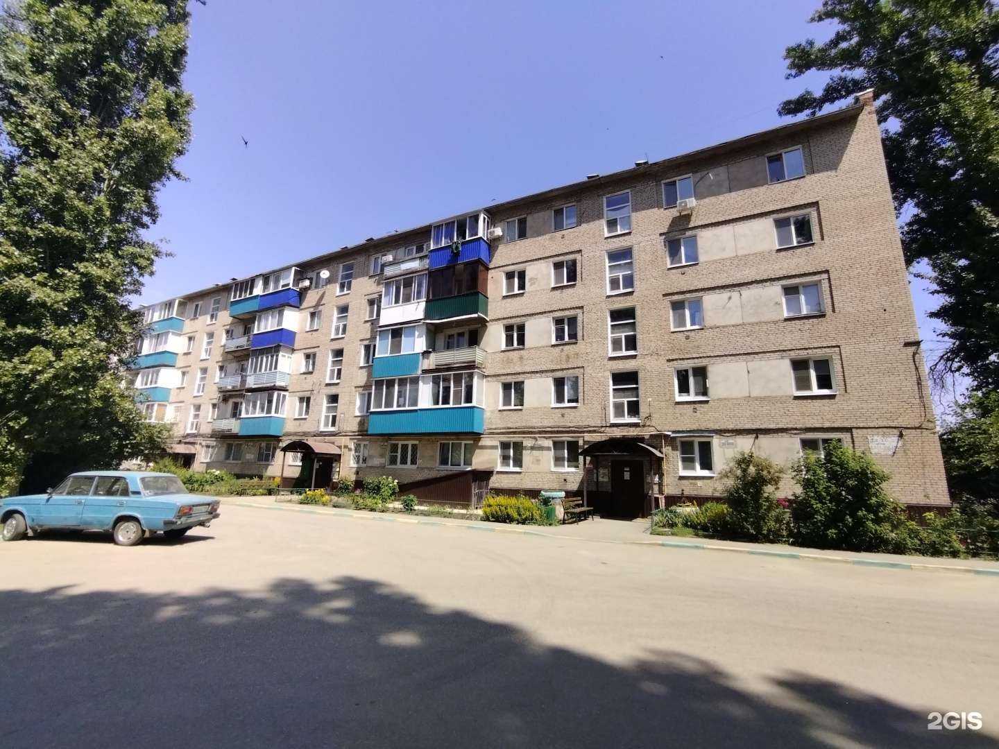 Отзывы на компанию Парикмахерская в Балакове c фото - фотография 2 из 2