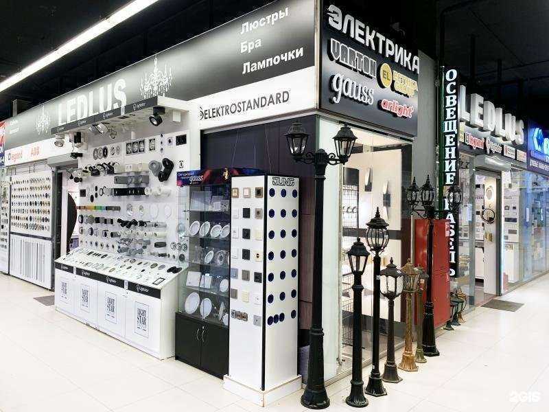 Отзывы на компанию СтройМолл в г. Краснодар c фото