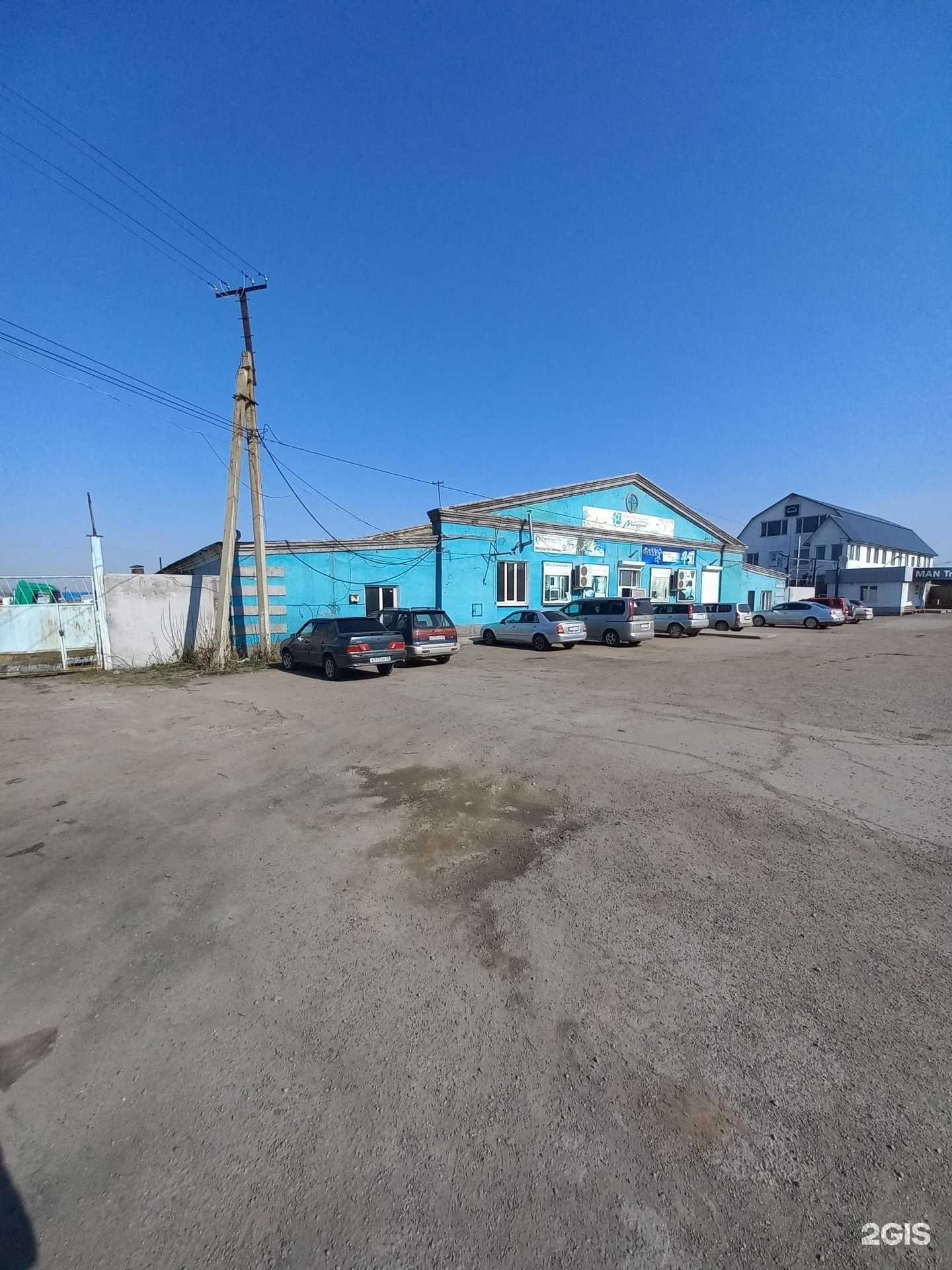 Отзывы на компанию Маска-перчатка в Иркутске c фото - фотография 2 из 2