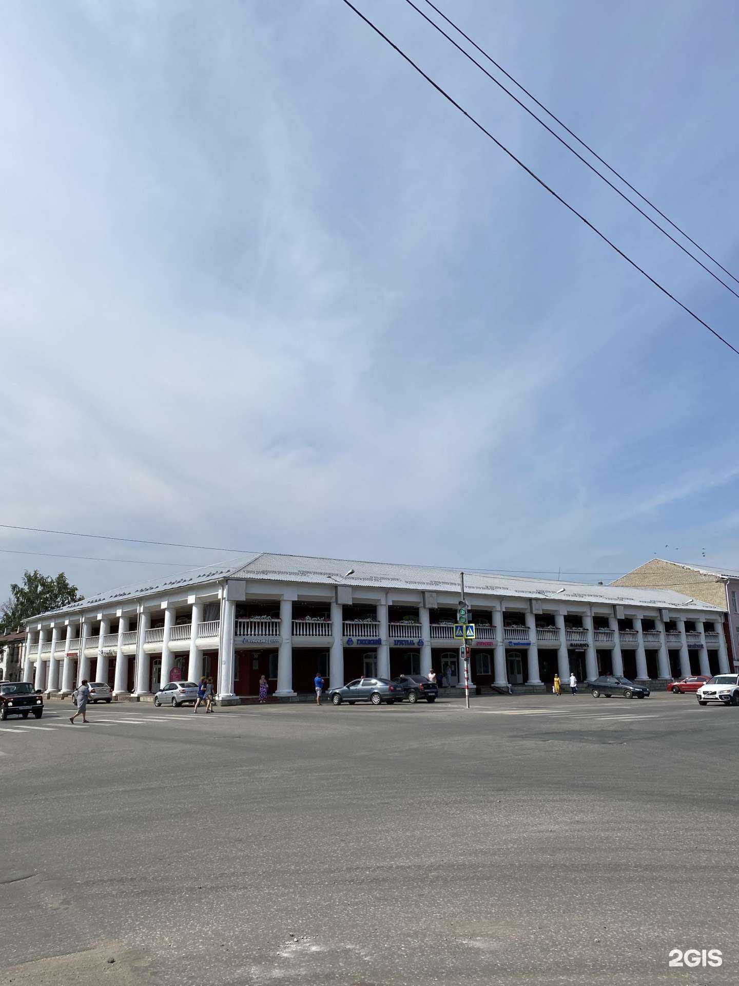 Отзывы на компанию Домашний градус в Гуси-Хрустальном c фото