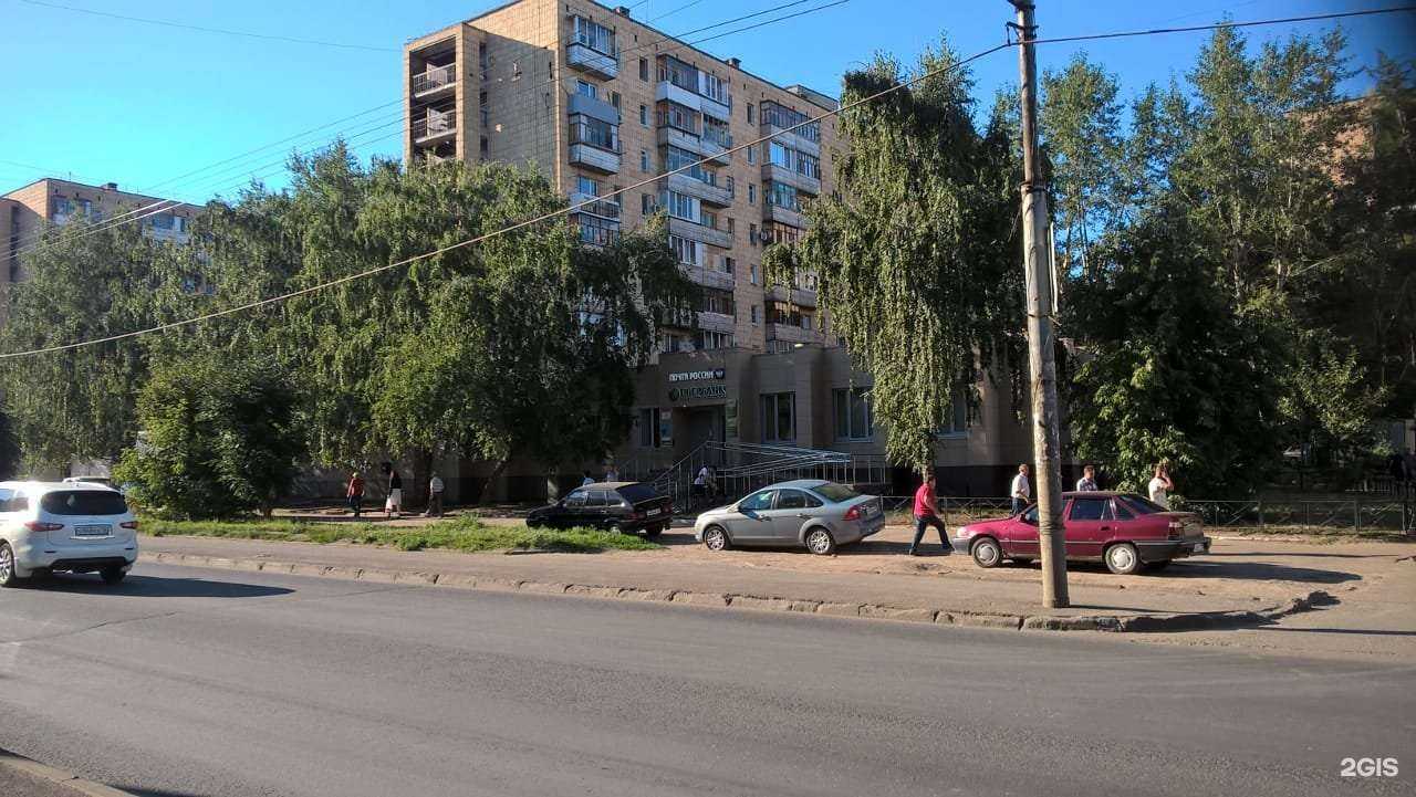 Отзывы на компанию СберСтрахование в Казани c фото - фотография 2 из 2