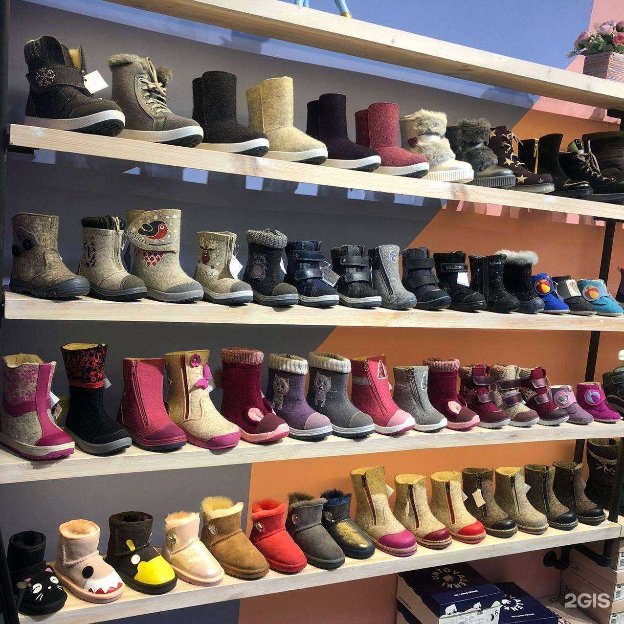 Отзывы на компанию Minileo в Улан-Удэ c фото