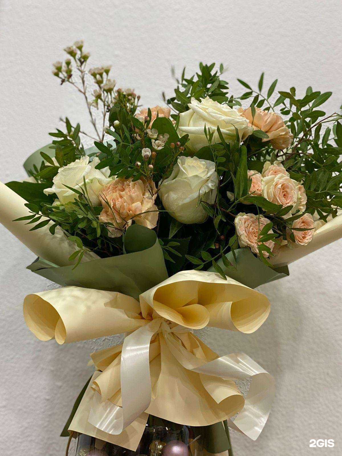 Отзывы на компанию Цветочный магазин на Ларюшина в г. Люберцы c фото