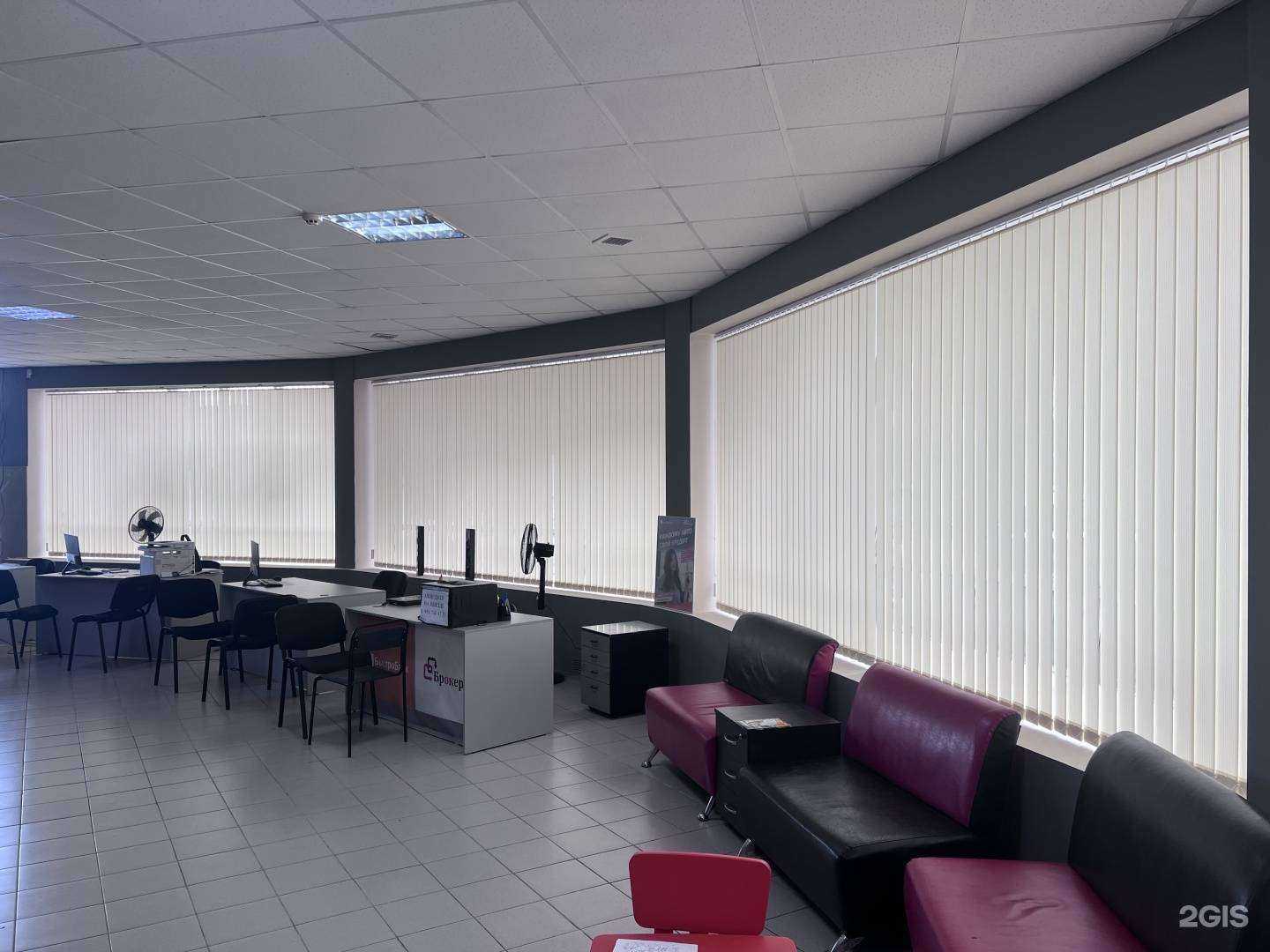 Отзывы на компанию Планета комфорта в Магнитогорске c фото