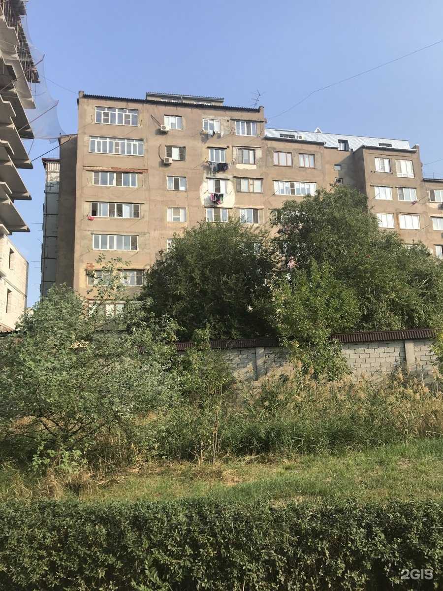 Отзывы на компанию Radis в Махачкале c фото - фотография 2 из 2