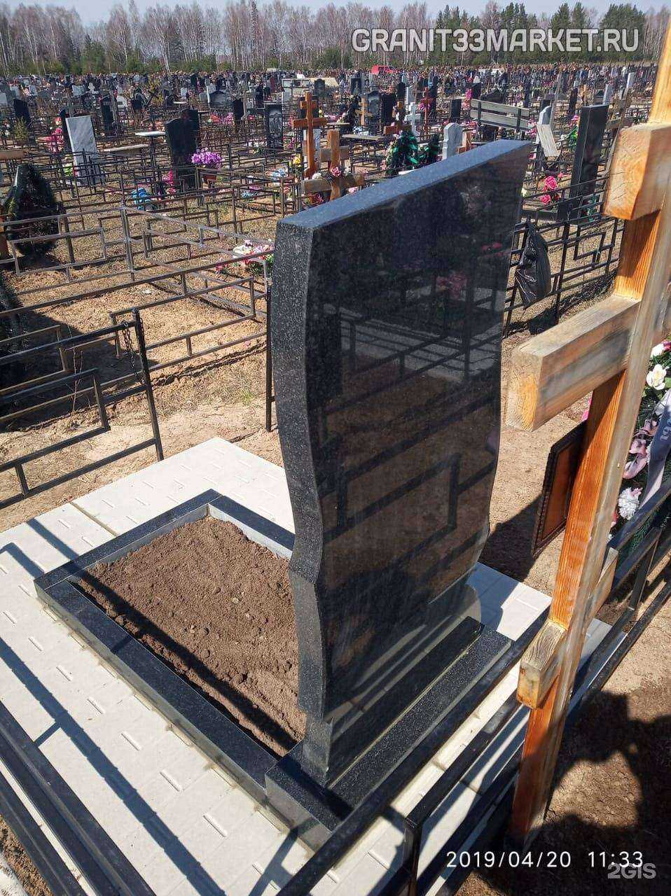 Отзывы на компанию Стелла в Уфе c фото