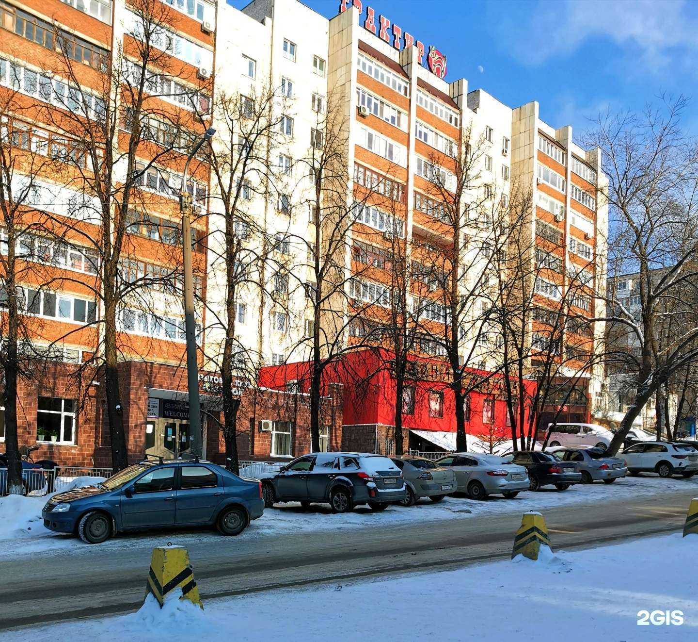 Отзывы на компанию Техдайв в г. Уфа c фото