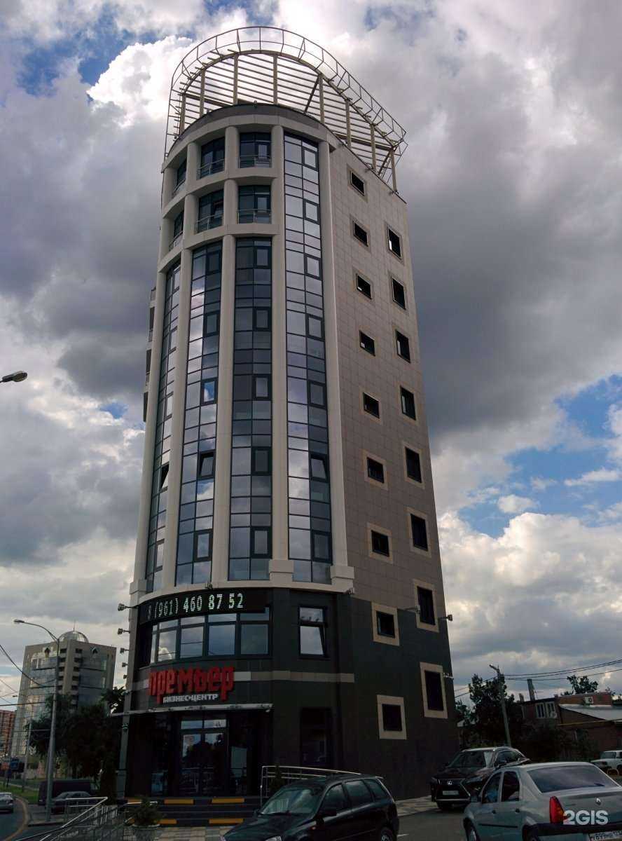 Отзывы на компанию Прохладный в г. Краснодар c фото