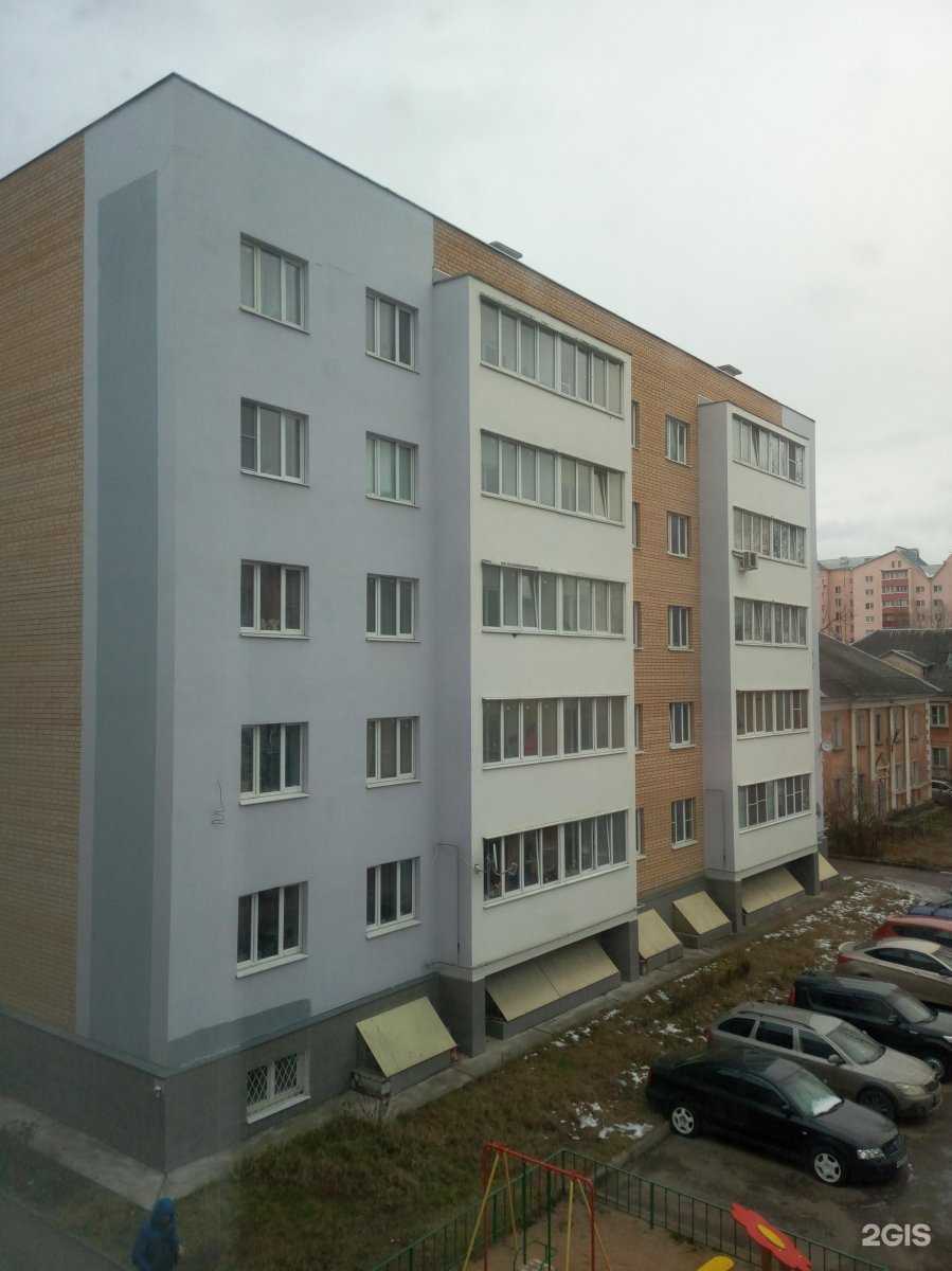 Отзывы на компанию Биострой в Твери c фото