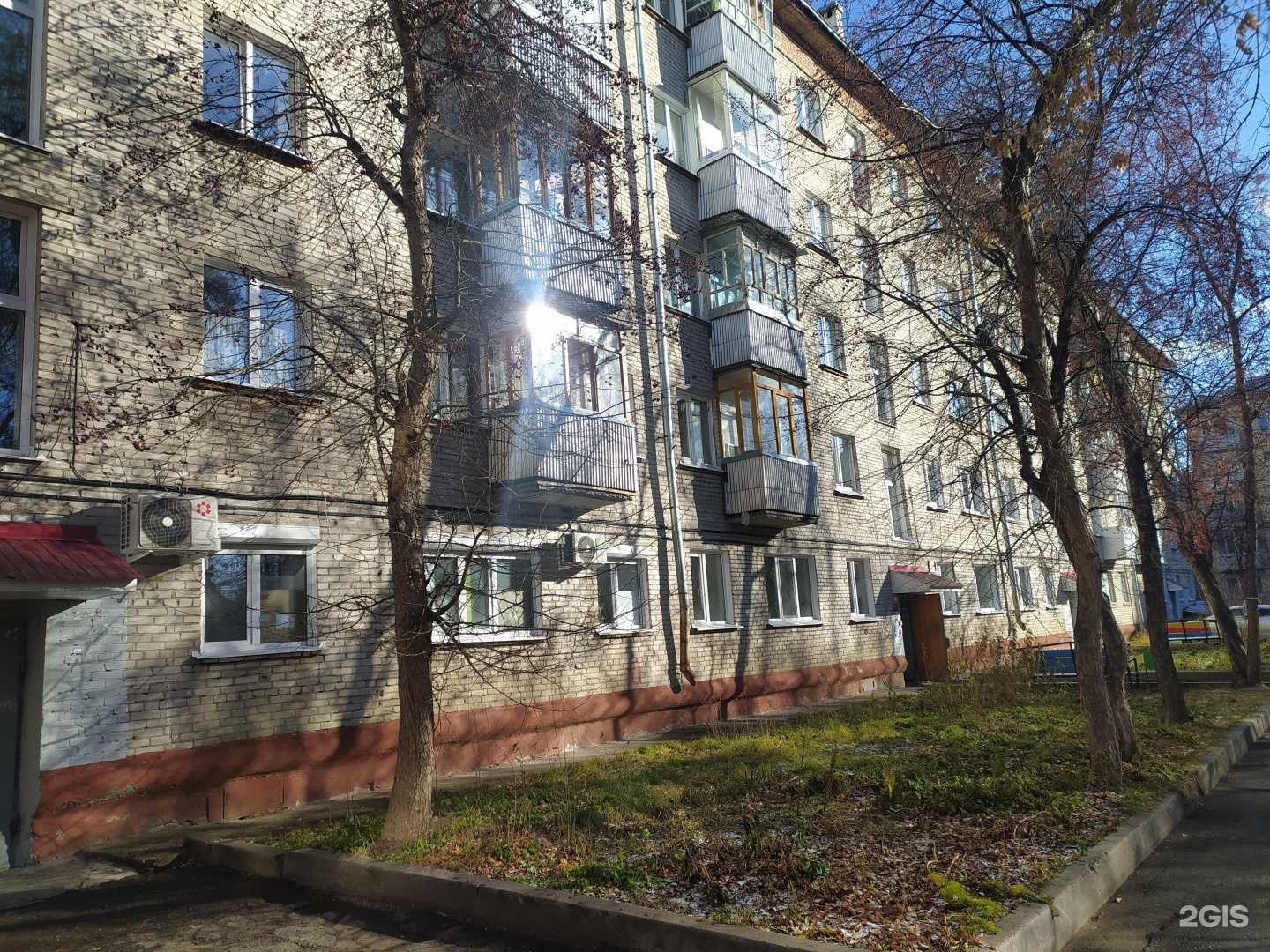 Отзывы на компанию Gala-оптика в Северске c фото - фотография 2 из 2