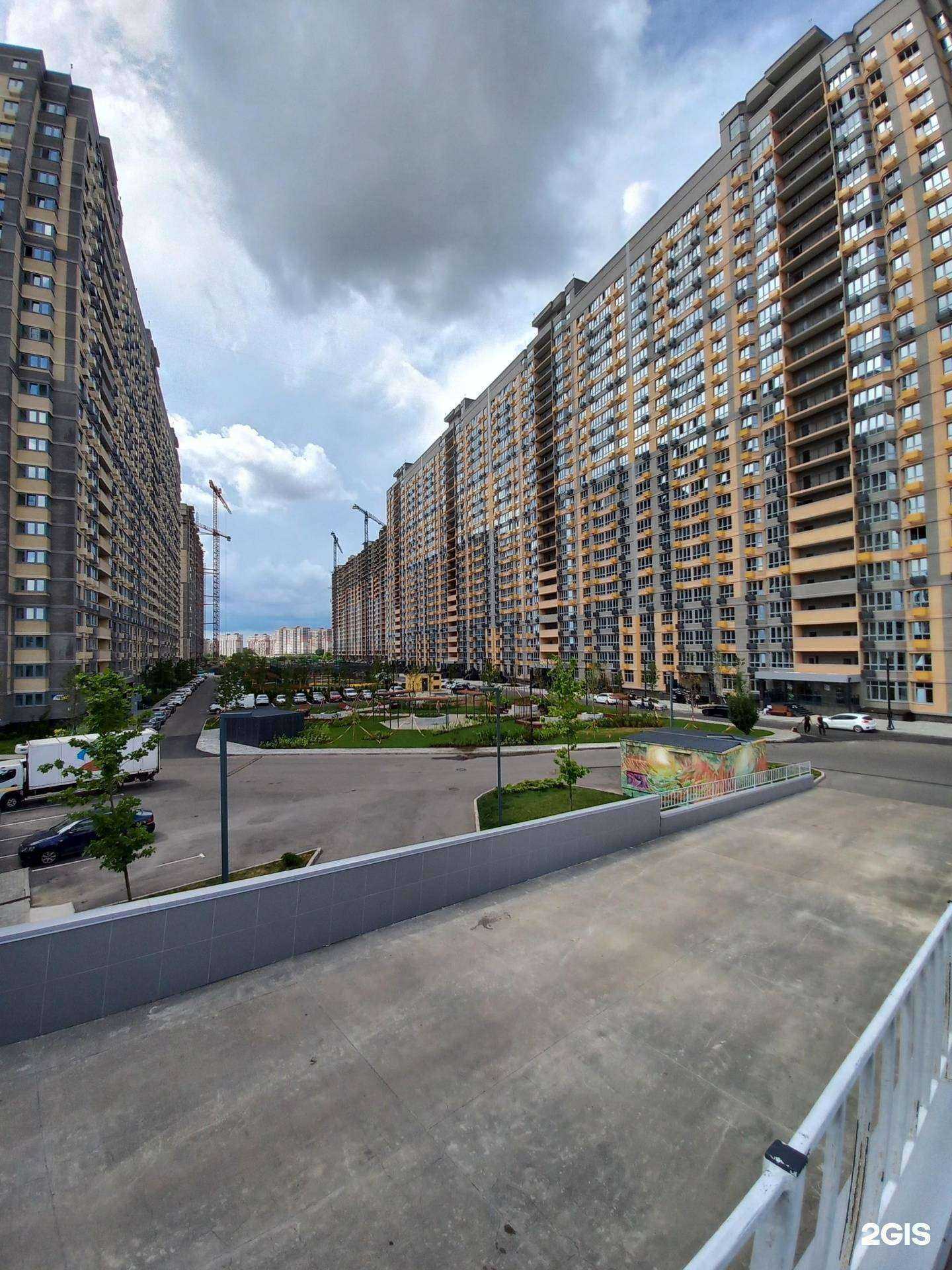 Отзывы на компанию Точка Ремонта в Краснодаре c фото - фотография 2 из 2