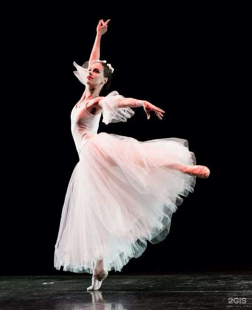 Отзывы на компанию Калейдоскоп в г. Абакан c фото