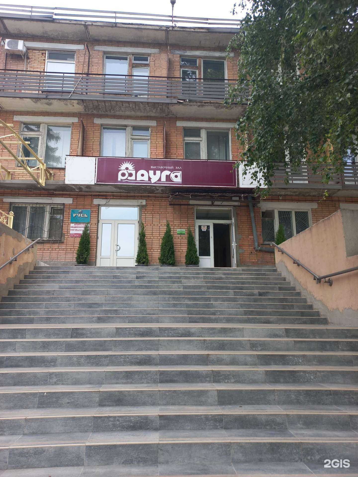 Отзывы на компанию Престиж в Чапаевске c фото