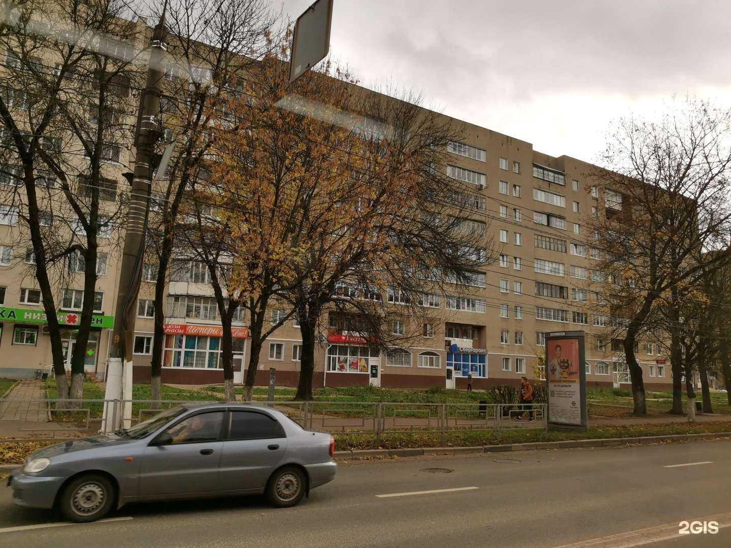 Отзывы на компанию Библиотека в Твери c фото - фотография 2 из 2