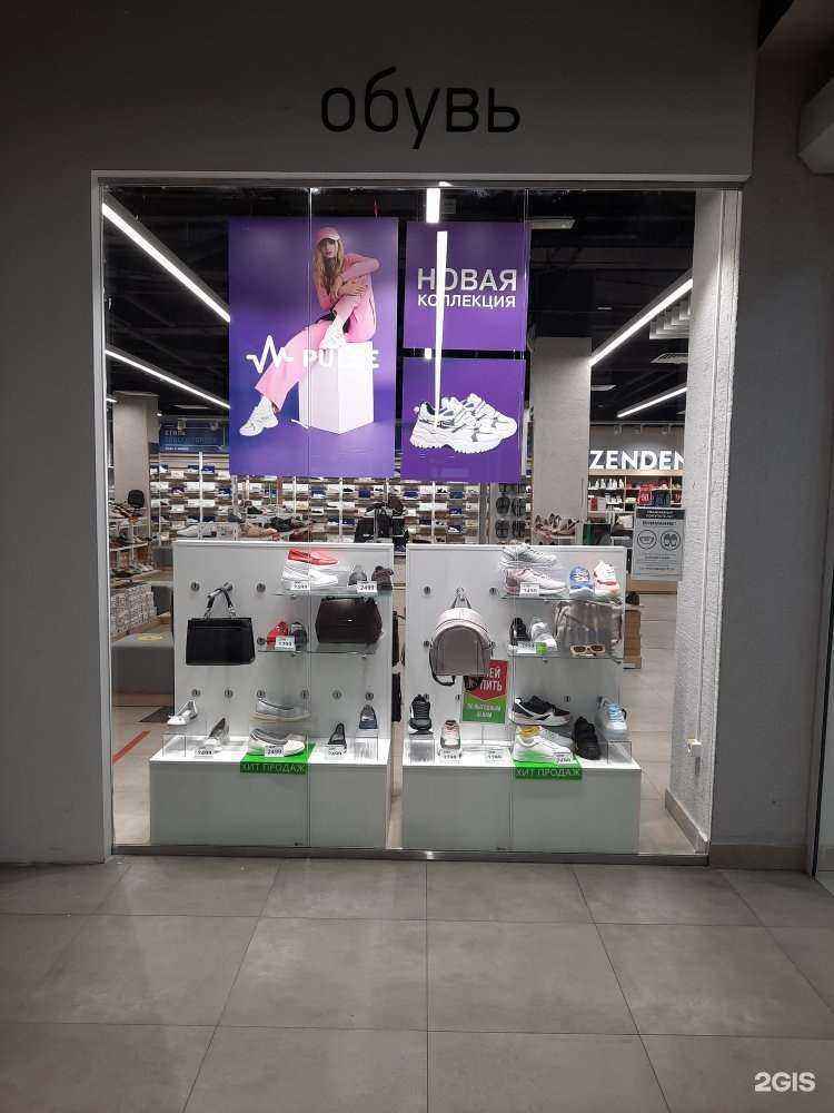 Отзывы на компанию Zenden в г. Пятигорск c фото