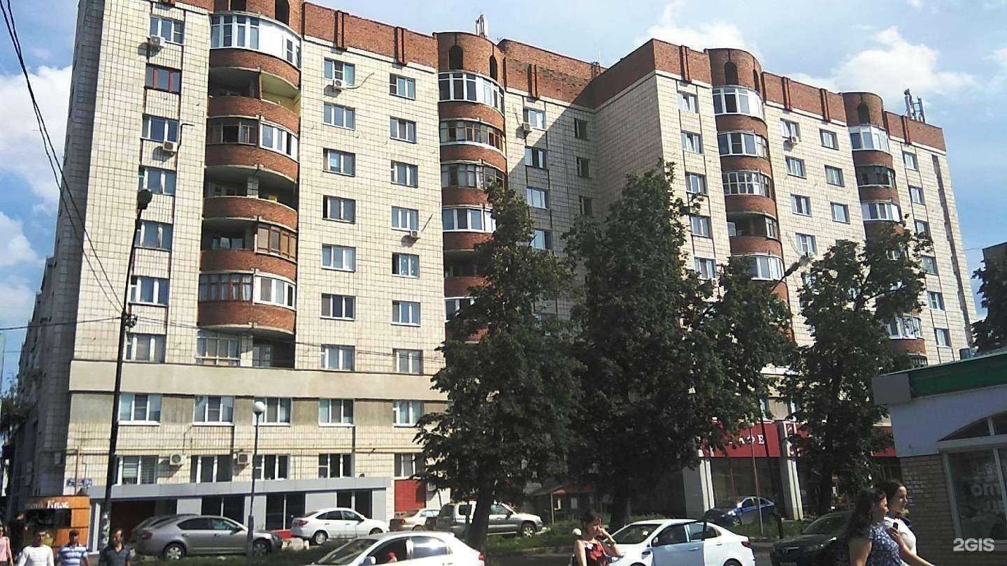 Отзывы на компанию Веертеброневрология-2 в Казани c фото - фотография 2 из 2