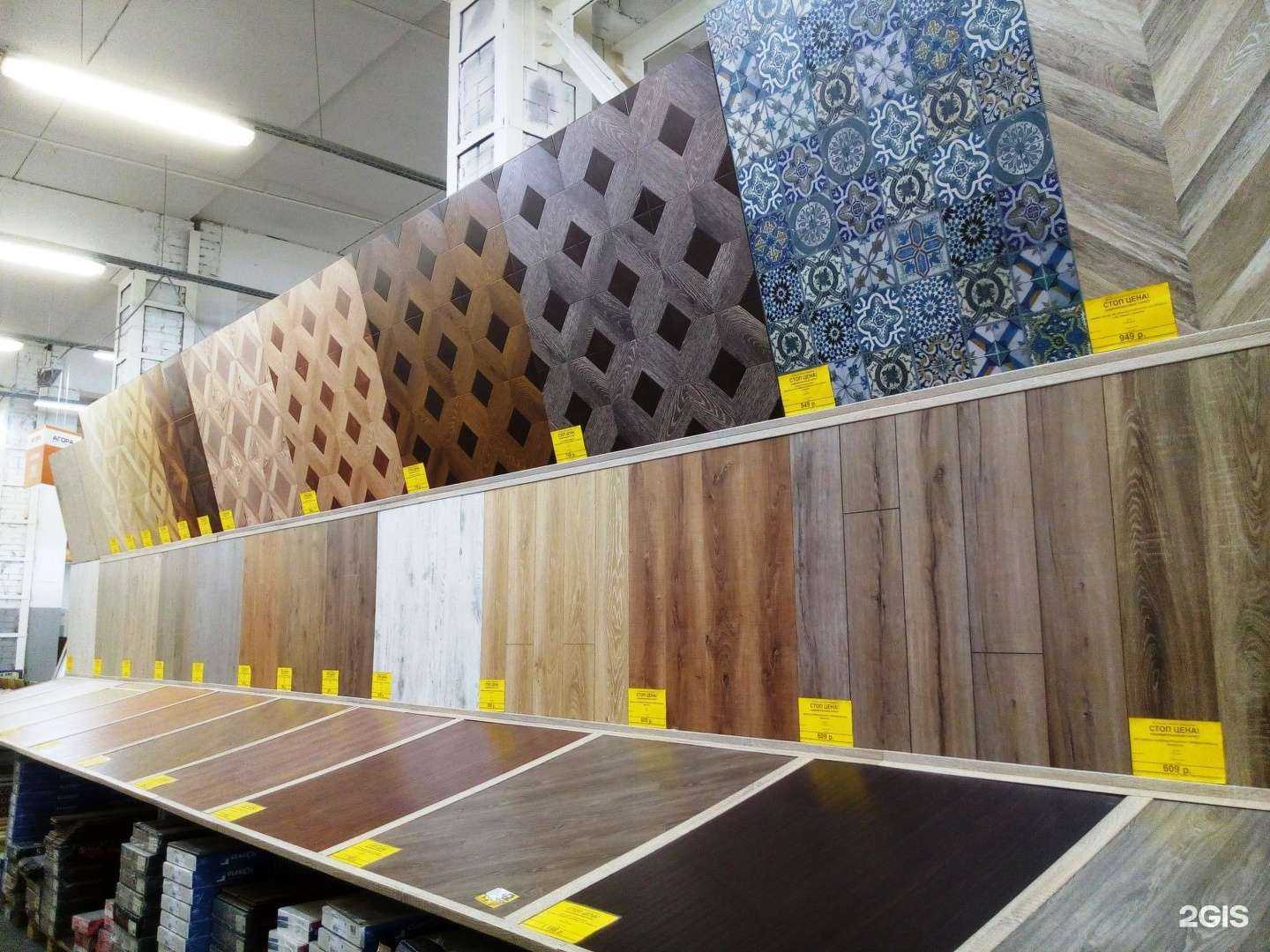 Отзывы на компанию Агора в г. Челябинск c фото