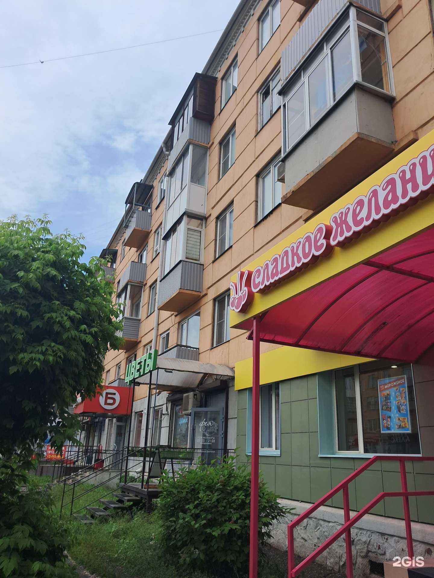 Отзывы на компанию Мастер на час в г. Красноярск c фото