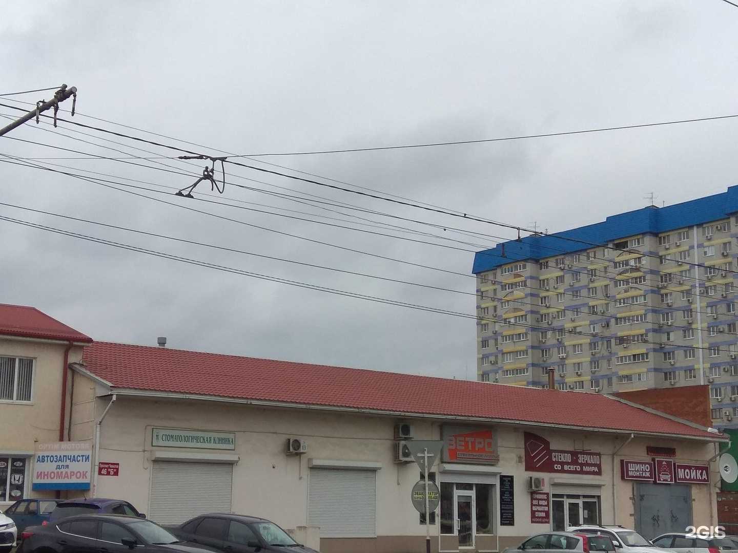 Отзывы на компанию Продвор в Краснодаре c фото - фотография 2 из 2