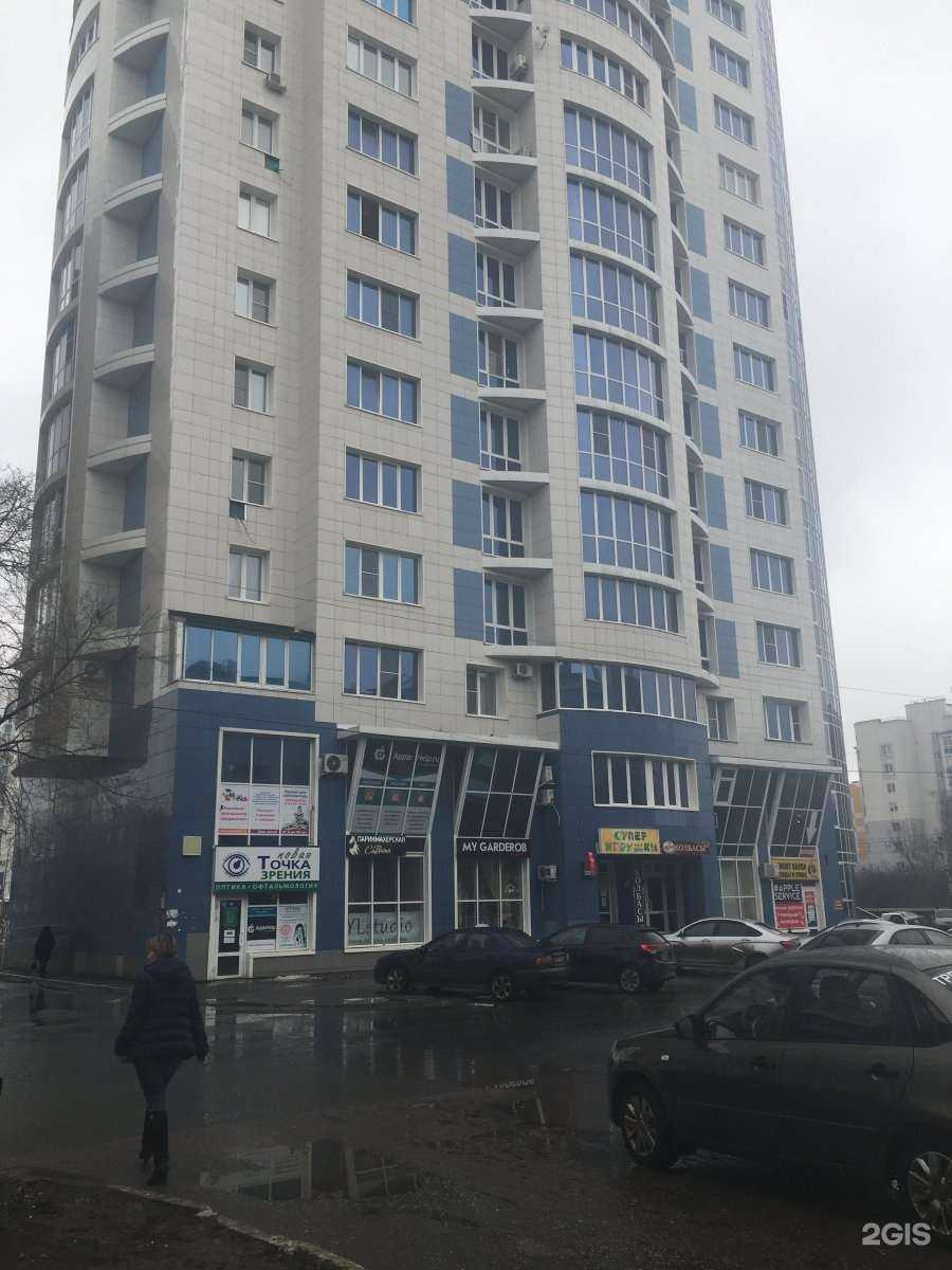 Отзывы на компанию Супер игрушки в г. Саранск c фото