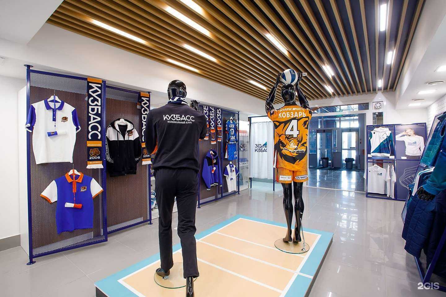 Отзывы на компанию Fan-store в Кемерове c фото