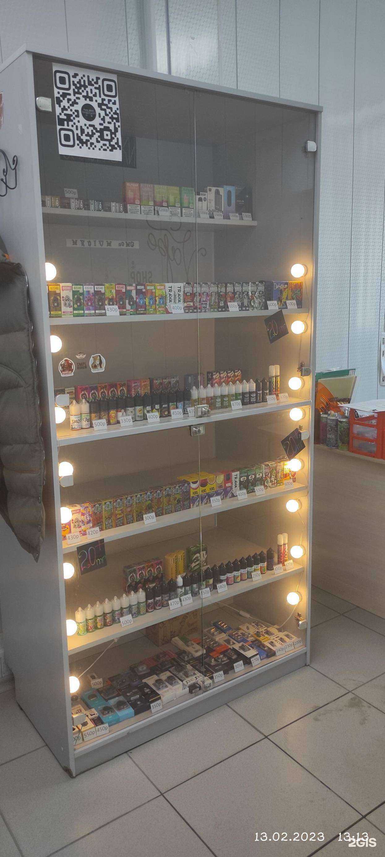 Отзывы на компанию ZallivaiKa в Ялуторовске c фото