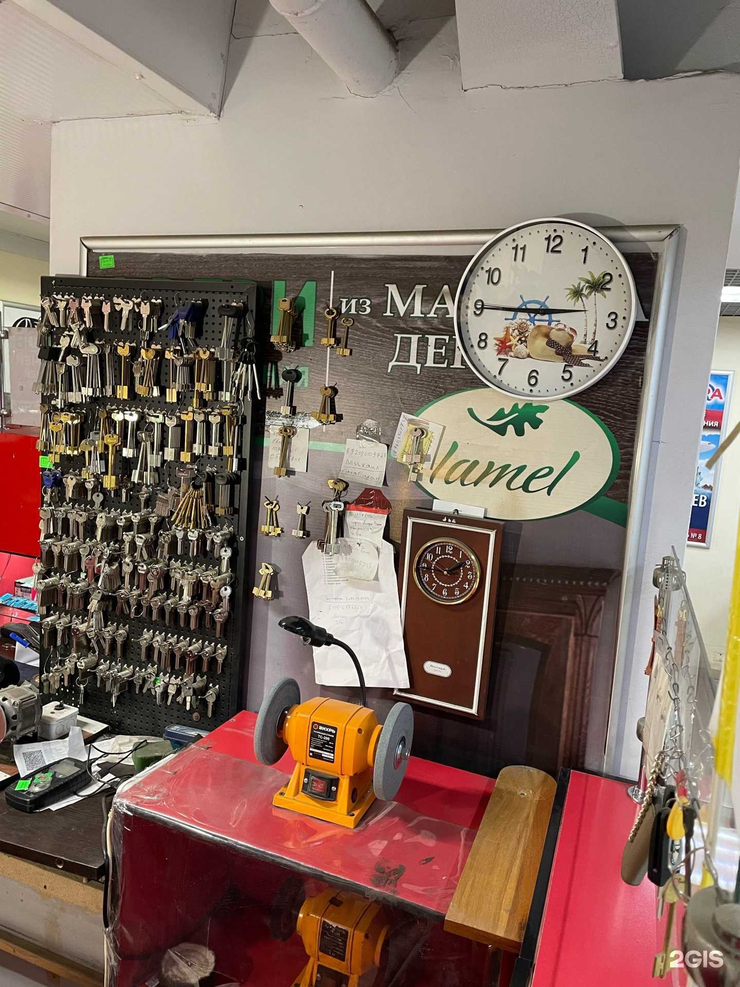 Отзывы на компанию Мастерская по ремонту часов и изготовлению ключей в г. Орёл c фото