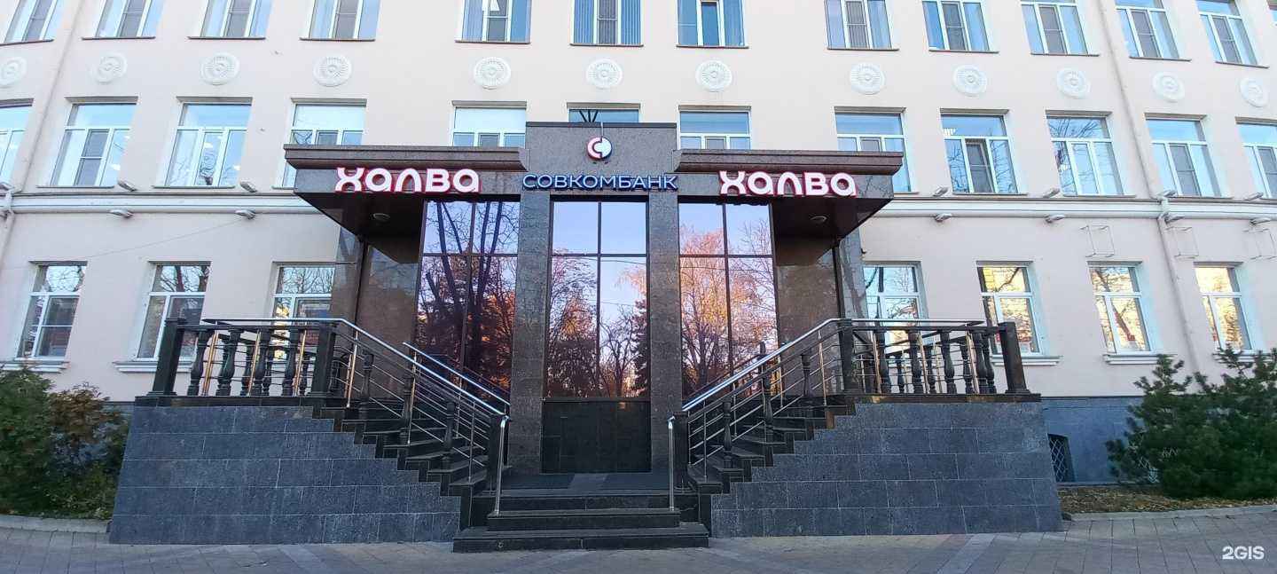 Отзывы на компанию Asc в Краснодаре c фото - фотография 2 из 2