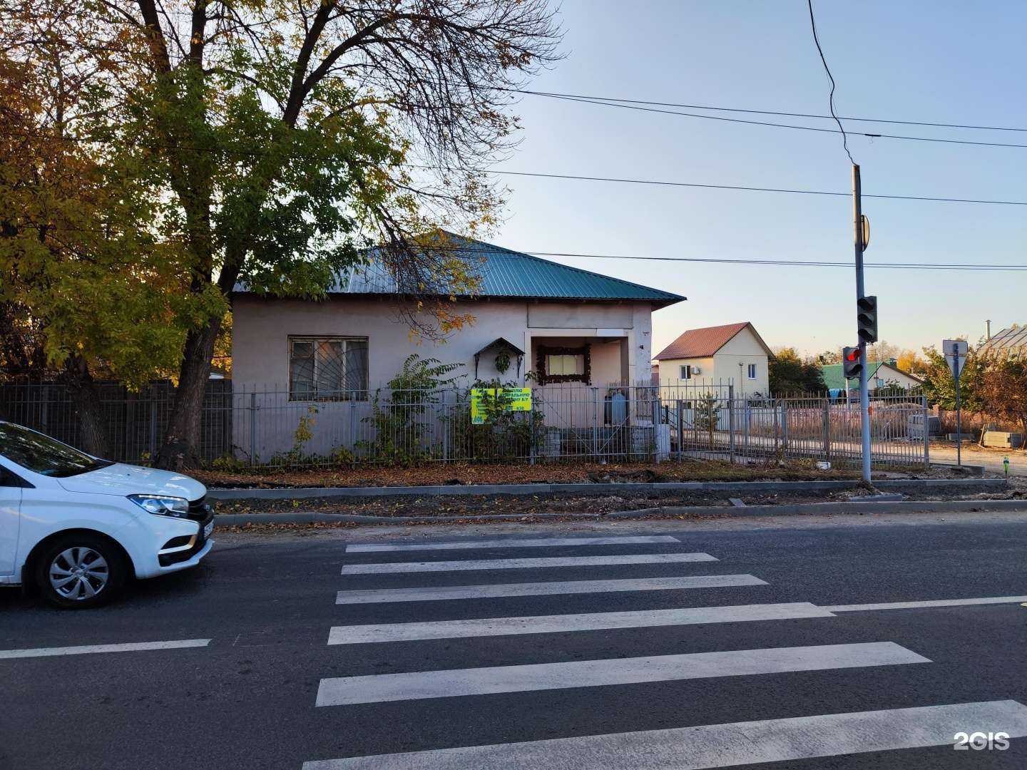 Отзывы на компанию Центр по ремонту стиральных машин в Саратове c фото