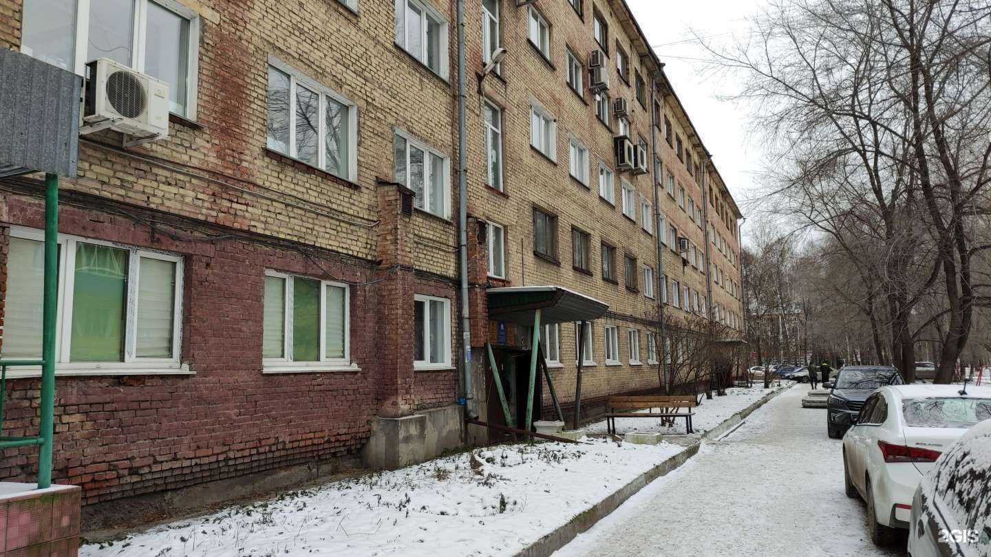 Отзывы на компанию Стоматологический кабинет в Новокузнецке c фото - фотография 2 из 2